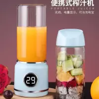 多功能充电式榨汁杯迷你学生小型家用榨汁机便携果蔬辅食果汁机|618亏本冲量均无赠品 单杯身带充电宝功能-单杯盖-旗舰款