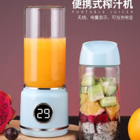 多功能充电式榨汁杯迷你学生小型家用榨汁机便携果蔬辅食果汁机|618亏本冲量均无赠品 款玻璃杯身-升级款-六叶片