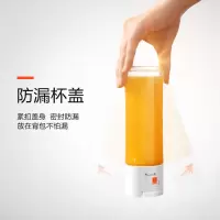 榨汁机迷你便携式家用果汁机多功能料理机榨汁杯真空果汁杯|便携式榨汁机