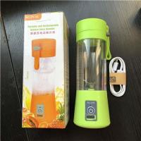 榨汁机迷你便携式多功能四刀片家用宿舍果汁杯榨辅食料理充电式|草绿色 4页380ml塑料杯身