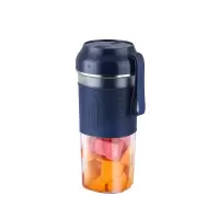 家用迷你便携果汁榨汁杯榨汁机小型充电式搅拌果汁机随行水杯|宝石蓝 豪华四叶刀片