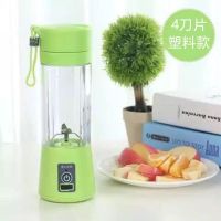 榨汁机家用迷你便携式豆浆果汁杯多功能炸水果蔬菜小型电动|清新绿 6刀页玻璃杯动力+礼品+备用杯身