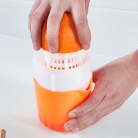 橙汁榨汁机手动橙子机简易迷你果汁器家用柠檬榨汁器|升级款两用榨汁器(橙色)