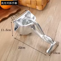 手动榨汁机橙汁压榨物理挤压水果小型家用神器甘蔗柠檬石榴压汁器|铝合金亮光可拆压汁器_送5个袋子