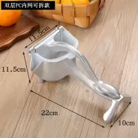 手动榨汁机橙汁压榨物理挤压水果小型家用神器甘蔗柠檬石榴压汁器|双层内网可拆压汁器_送5个袋子