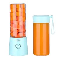 小型家用榨汁机迷你多功能充电炸果汁机便携式学生水果电动榨汁杯|心型海水篮女双杯