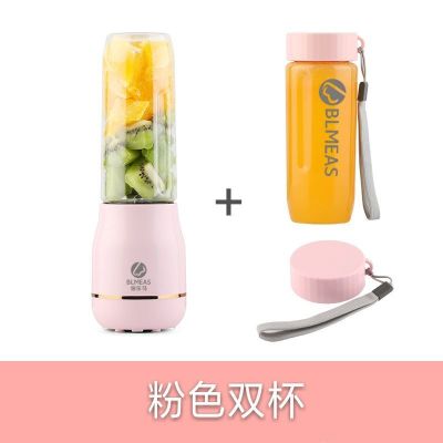 便捷式电动榨汁机家用全自动多功能料理小型迷你学生榨汁杯|伯乐马樱花粉塑料双杯(插电款)
