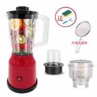 多功能电动迷你榨汁机家用豆浆机果汁机果蔬婴儿辅食搅拌机绞肉机|新红色加厚款+绞肉杯+过滤网