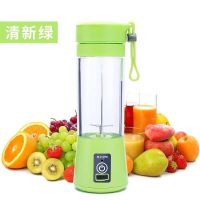 榨汁机家用果汁机炸果机多功能电动迷你便携式豆浆料理机榨汁杯|绿色 6叶升级片玻璃杯身【送食谱】