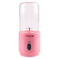 广州榨汁机家用小型便携式水果电动榨汁杯果汁机迷你料理机炸果汁|B1玟瑰粉