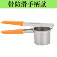 不锈钢手动榨汁机石榴家用压汁器婴儿原汁机 迷你水果汁机榨汁器|带防滑手柄