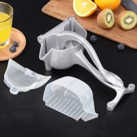 手动榨汁机柠檬橙子榨汁器甘蔗石榴汁榨汁神器家用水果榨汁机|网红款塑料过滤槽（过滤袋）