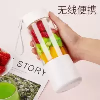 充电式迷你电动榨汁机学生水杯便携式果汁杯小型细腻水果料理机|不锈钢4刀片珍珠白+3年质保