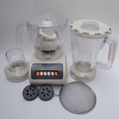 榨汁机多功能家用电动迷你搅拌机辅食研磨绞肉豆浆机水果汁料理机|4:升级版电机+三杯+滤网+齿轮