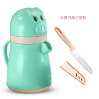 手动榨汁杯儿童学生小型榨果汁杯便携迷你榨汁杯橙汁杯手动榨汁机|大号猪猪杯-绿色+水果刀+冰棒模具