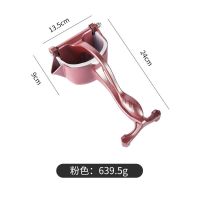 送袋子】手动榨汁机家用鲜榨果汁机多功能柠檬石榴橙汁压汁器|版【玫瑰金】保 10个过滤袋子