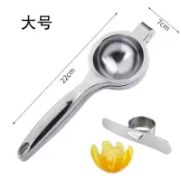 不锈钢手动榨汁器柠檬夹手动柠檬榨汁机压榨水果神器|柠檬夹大号+剥橙器