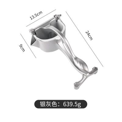 送袋子]手动榨汁机家用鲜榨果汁机多功能柠檬石榴橙汁压汁器|版[太空银]保 10个过滤袋子