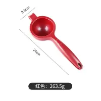 送袋子]手动榨汁机家用鲜榨果汁机多功能柠檬石榴橙汁压汁器|代[石榴红] 无赠品