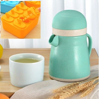 升级款多功能手动榨汁机水果柠檬榨汁杯宝宝辅食榨汁器果汁机橙汁|企鹅多功能榨汁机-绿色+棒冰模具方 默认
