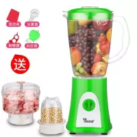 家用多功能榨汁机果蔬水果汁机研磨搅拌绞肉豆浆料理机婴儿辅食机|绿色三杯