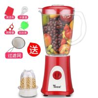 家用多功能榨汁机果蔬水果汁机研磨搅拌绞肉豆浆料理机婴儿辅食机|红色双杯+过滤网