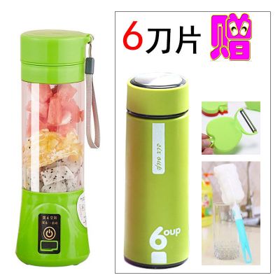 迷你便携式榨汁机家用充电全自动榨汁杯多功能小型学生电动果汁机|绿色 6刀片玻璃杯身