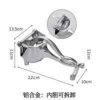 多功能手动榨汁机榨甘蔗柠檬榨汁器榨橙汁榨汁神器家用水果压汁器|普通款压汁器+2过滤袋1夹子