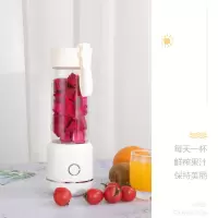 充电式便携式榨汁机电动迷你学生水果豆浆小型家用果蔬辅食果汁机|白色[z-3]
