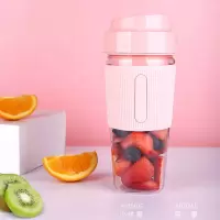 网红便携式多功能电动榨汁机迷你款充电炸果汁机|粉色升级款(四叶刀片)