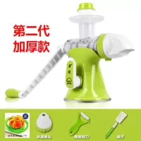 果雨手动榨汁机原汁机冰淇淋机家用手摇榨汁机麦苗榨汁机|果雨绿色【加厚款】买一送六