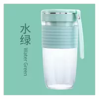 榨汁机家用水果小型便携式全自动果汁机学生迷你电动榨汁杯|水绿