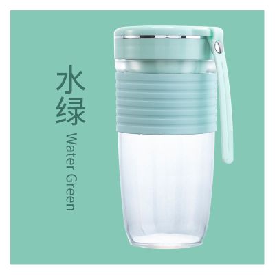 榨汁机家用水果小型便携式全自动果汁机学生迷你电动榨汁杯|水绿