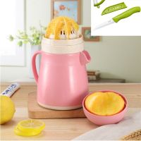 两用多功能手动榨汁机迷你便携式果汁机家用水果西瓜橙子榨汁杯|企鹅多功能榨汁机-粉色+利瓷水果切