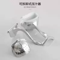抖音水果压汁器德国手动榨汁机水果汁柠檬甘蔗苹果压汁机榨汁神器|第四代可拆卸带铝内胆送5个榨汁袋