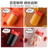便携式榨汁机家用果汁机迷你电动多功能炸果汁榨汁机jc308