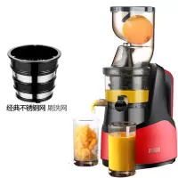 渣汁分离榨汁机家用多功能商用水果全自动小型豆浆原汁机炸果汁机|酒红色(经典不锈钢网)-单网