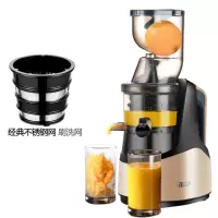 渣汁分离榨汁机家用多功能商用水果全自动小型豆浆原汁机炸果汁机|香槟色(经典不锈钢网)-单网