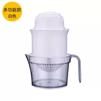 手动榨汁机神器多功能简易家用水果压橙子西瓜小型挤柠檬杯便携式|(白色多功能款)适合多种水果