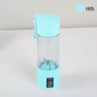 充电式便携多功能榨汁杯迷你学生小型家用榨汁机果蔬辅零食果汁机|绿色
