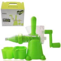 压汁器榨汁器手动榨汁机家用原汁机水果手摇果汁机冰淇淋机礼盒装|[升级版双驱动]裸机带礼盒