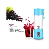 榨汁机迷你多功能家用辅食料理机便携式电动果汁机杯|湖水蓝 3D立体6叶刀头[升级版]