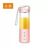 便携式榨汁机家用小型水果充电迷你榨汁机全自动学生炸果汁机|[升级款]食品级塑料杯身粉色