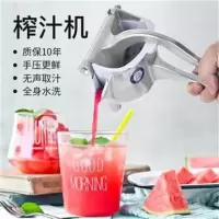 手动榨汁机榨柠檬榨汁器手挤柠檬神器炸西瓜压橙汁姜夹汁机压榨器|第五代(送清洁+镊子+滤袋100只)