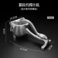 手动榨汁机榨柠檬榨汁器手挤柠檬神器炸西瓜压橙汁姜夹汁机压榨器|太空银(送清洁+镊子+滤袋10)
