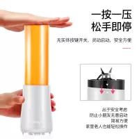 迷你真空榨汁机新款全自动便携式家用学生果蔬多功能机c1