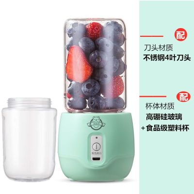 便携式榨汁机自动迷你家用炸果机水果蔬菜豆浆机多功能小型榨汁机|萌绿色(高硼硅玻璃杯+食品级塑料杯)