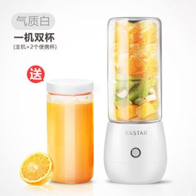 便携式榨汁机家用水果器小型充电迷你炸果汁机电动学生榨汁搅拌杯|六刀双动力-白色[双杯]