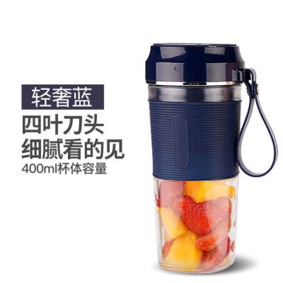 便携式榨汁机家用水果小型充电迷你炸果汁机电动玻璃榨汁杯|神秘蓝(绅士)