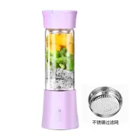 6叶多功能充电家用迷你榨汁机便携学生自动果汁机电动水果榨汁杯|6叶加厚玻璃紫色(送过滤网+数据线